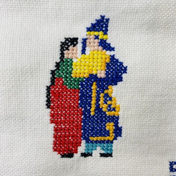 Hand Embroidered Finger Tea Towel Asian Design Fringe 14 x 9 Cross Stitch - Picture 5 of 8